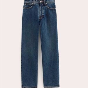 Everlane The Curvy Way High Jean 29 Regular